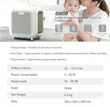 Load image into Gallery viewer, B-MOLA BM50 NCCO AIR PURIFIER
